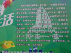 偃师体育馆后插筋灌注桩（桩径500，六千米）